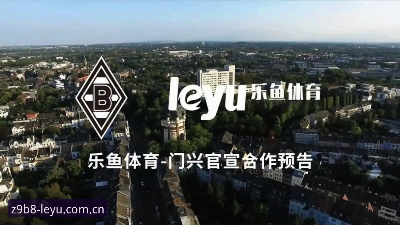 乐鱼体育平台赛事直播对比实测：为什么我放弃了其他平台