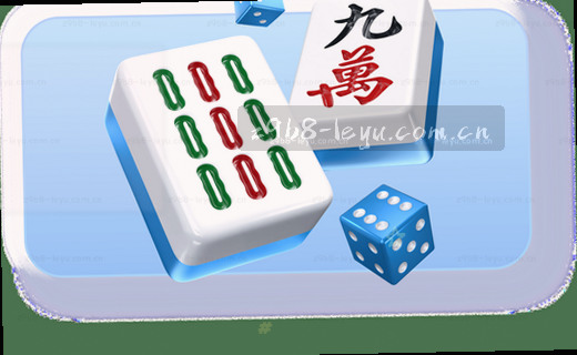 赛事资讯即时解读